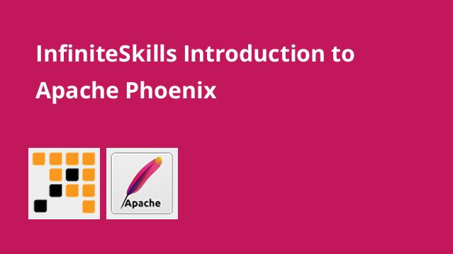 مقدمه ای بر Apache Phoenix